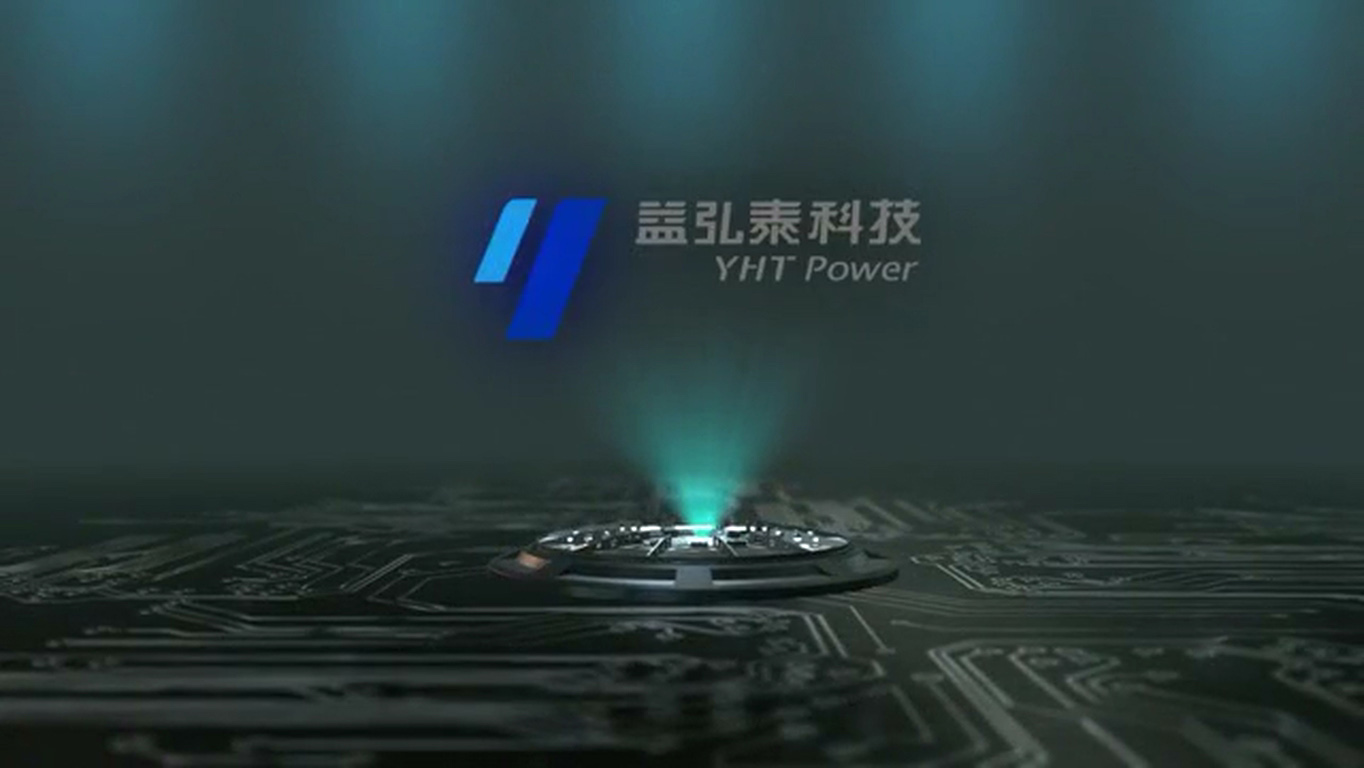 HYGH Technology Railway and Rail Transit Power Solutions Video