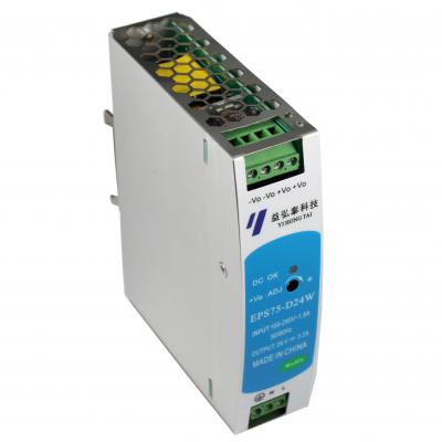 EP75W-D Series 75W Ultra Slim DIN Rail Mount Power Supply