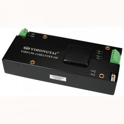 YHD150-110S13V8T-OF DC-DC Converter